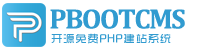 {pboot:}